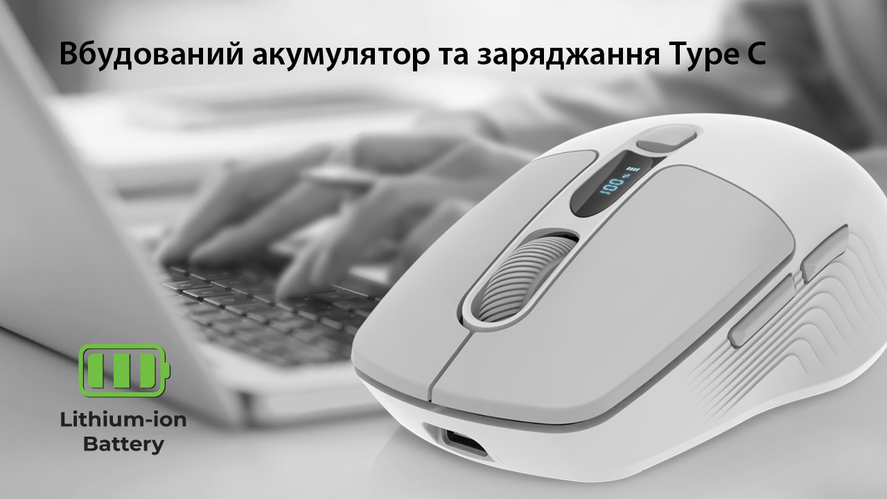 Wireless-optical-mouse-REAL-EL RM-480W
